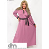 Довга вечірня сукня батал 